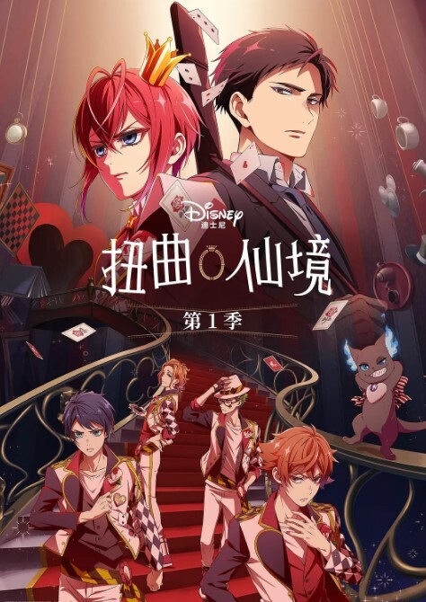 寂寞美少女喜欢捆绑和道具 - 酷愛網海报