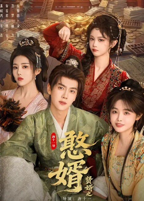 绿帽奴自拍漂亮大奶淫妻吃鸡啪啪_身材不错_奶子大_屁屁肥_在家被单男无套猛怼_爽叫不停_颜射吃精 - 酷愛網海报