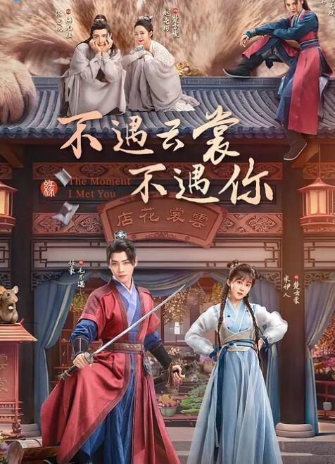 非常爱吃肉棒的极品人妻娇滴滴深喉口爆后入丰臀完美露脸 - 酷愛網海报
