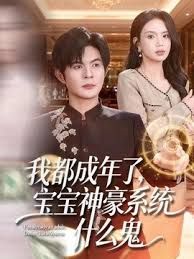 【小欣奈】粉嫩小脚配白丝，少女清纯胴体让人流口水，白虎小穴粉嫩至极！夹子音刺激娇喘 - 酷愛網海报