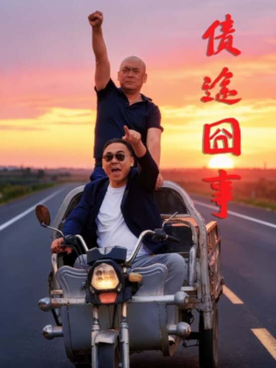 妮娜车模线下体验实录 - 酷愛網海报