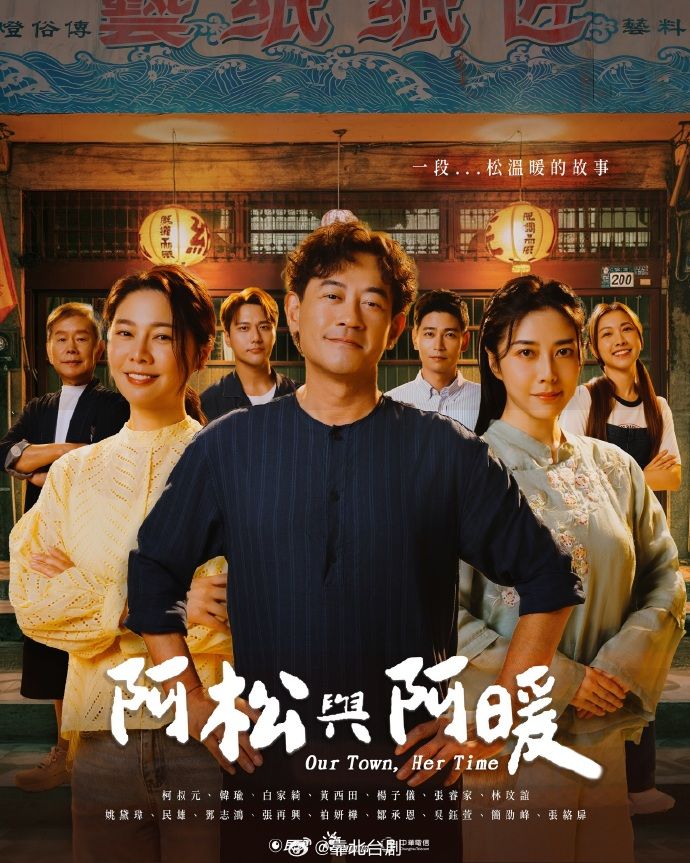 重温经典之『李梓熙』被猥琐摄影师捆绑无套各种姿势 第一部 - 酷愛網海报