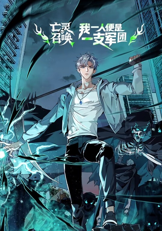 网红萝莉少女【懒懒猪】粉嫩白虎外卖少女的赔偿，勤工俭学的女孩 不小心弄撒客人外卖，只能用自己来补偿宅男 - 酷愛網海报