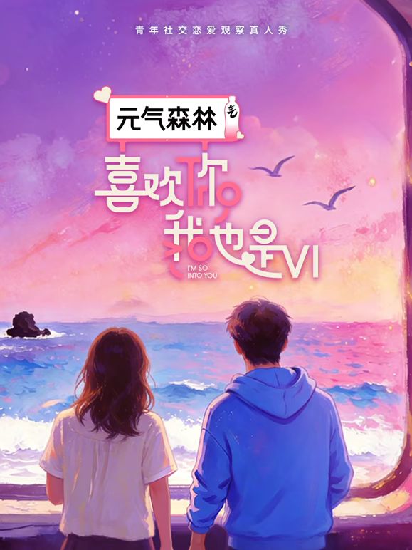 【母子乱伦淫趴】淫荡母子和闺蜜一起交换儿子，淫乱群交，真实母子淫荡乱伦交换4P - 酷愛網海报