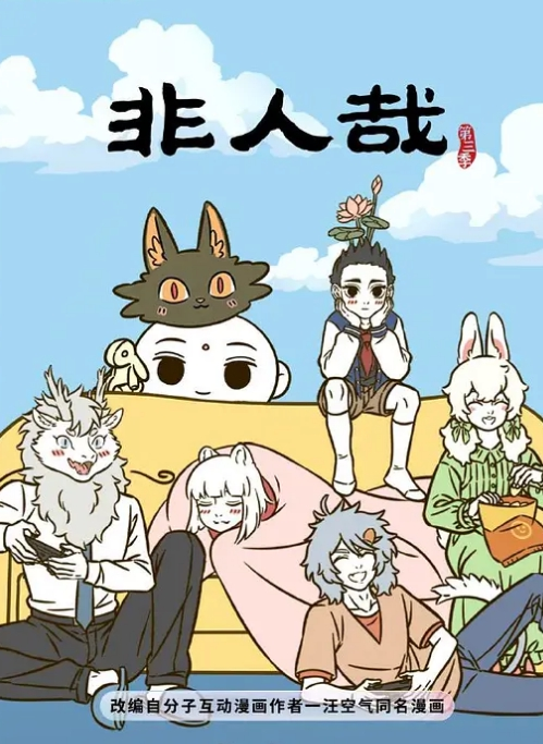 文轩探花3000网约外围小姐姐苗条身材 - 酷愛網海报