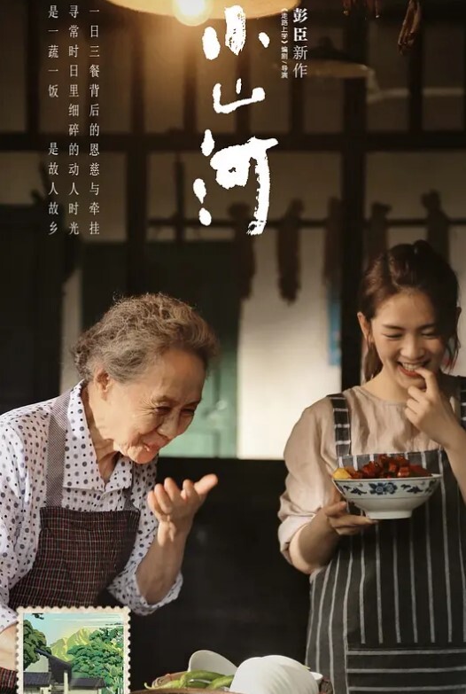 【二代CC】嫩足白丝学生妹骑乘术_清纯深情吸吮肉棒_ - 酷愛網海报