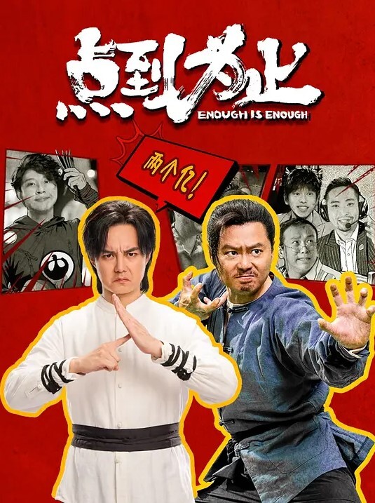 唯美人妻天天内射菊花已二度开发互舔私处骚声淫天 - 酷愛網海报