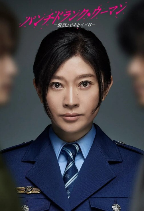 双马尾萝莉上海魔都富二代拽着双马尾萝莉抖音网红小萝莉后入玩菊花 - 酷愛網海报