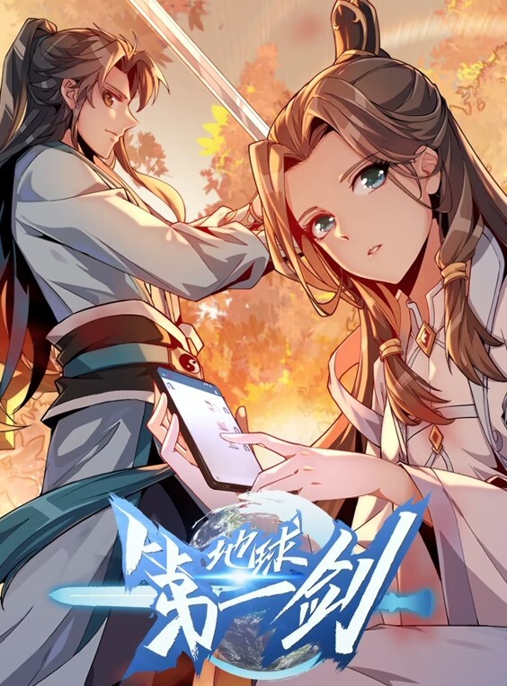 SEXWITHYAKUZENKUSURIANDHEREROTICBODY_HYAKKANOHENTAI - 酷愛網海报