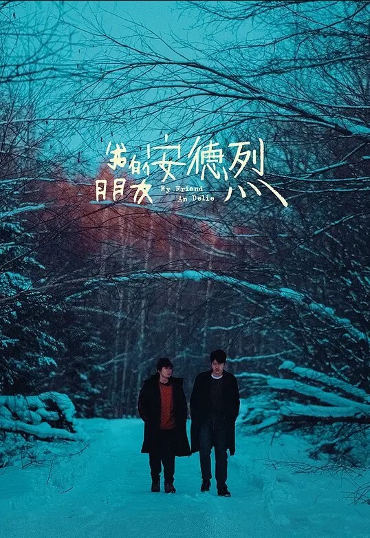 抖音直播走光露点合集 - 酷愛網海报
