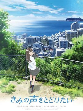 【3D】内蒂在地铁门上被性交 - 酷愛網海报