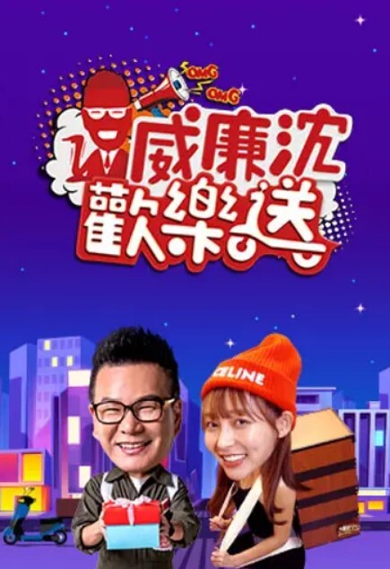 黑丝女友边被插边打电话给老公 - 酷愛網海报