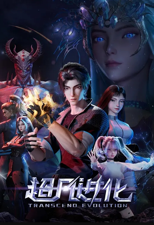 【抖音网曝】，武汉酒吧DJ唐沁沁视频 - 酷愛網海报