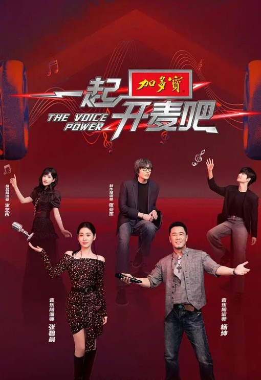 【独家原版】女高母狗嫩妹[秦以蓁]高清无水印原版！表面斯斯文文背地玩户外露出和胖男友各种啪啪！还勾引路人大爷送B白玩！ - 酷愛網海报