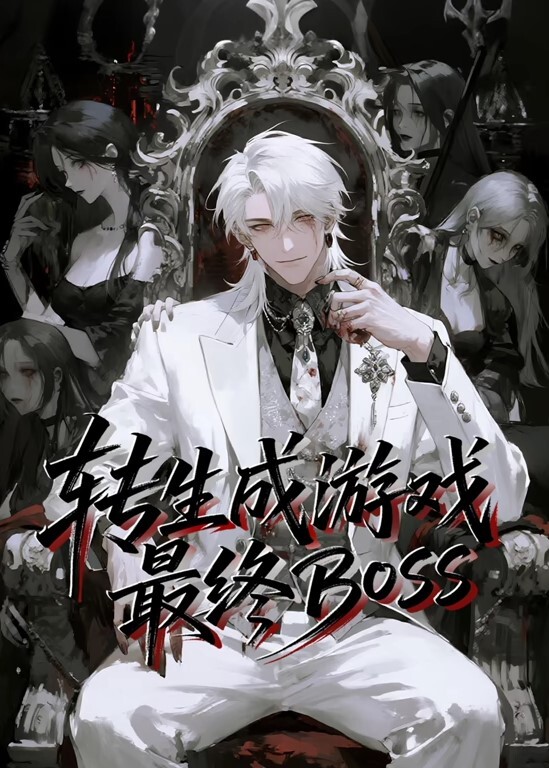 20206592281用户上传第一次分手后复合她迫不及待的品尝这久违的味道 - 酷愛網海报