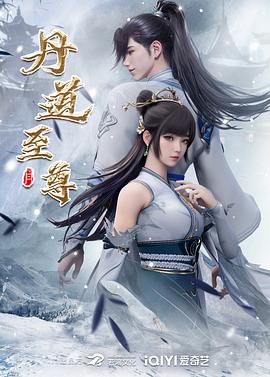 永夜DS~美腿美臀~双飞蜜桃臀女大~口交后入骑乘毒龙~嘴巴骚穴一起操~内射中出 - 酷愛網海报