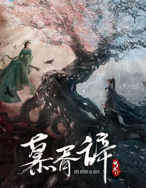 愛口交邊看我的色女細腰美尻被抽插不停 - 酷愛網海报