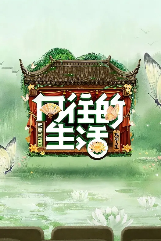 【真实乱伦】和00年表妹网恋后说服她裸聊录屏威胁后终于睡到她了 - 酷愛網海报