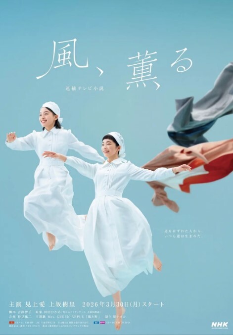 【swag】按摩技师口爆客人 - 酷愛網海报