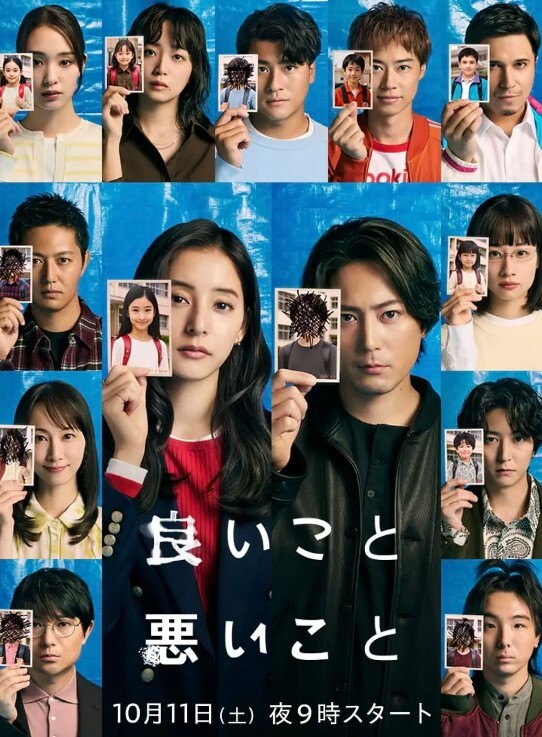 两个女技师被迫卖淫“老板求你了，放过我们吧”被小哥操的淫叫不断 - 酷愛網海报