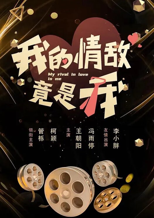 网曝门事件抖音网红萌宠叔与女神级女友性爱自拍泄露男友大屌女友超靓沙发无套抽插 - 酷愛網海报