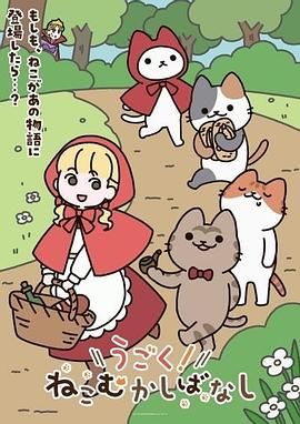 《居家摄像头破解》漂亮的小姐姐一边看小视频一边抠着小嫩B - 酷愛網海报