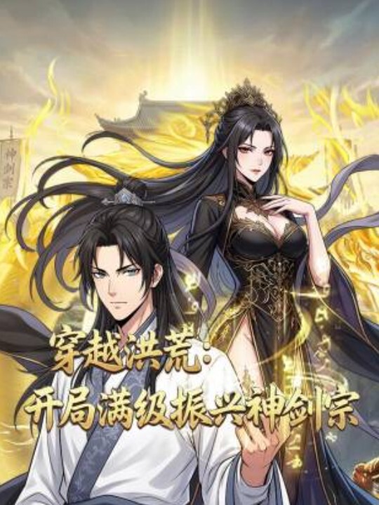 漂亮良家美少妇老公出差后寂寞难耐约曾经和老公一起3P她的情人家中啪啪边干边拍视频给老公看淫荡激烈 - 酷愛網海报