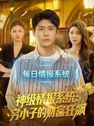 【高二学妹泄密】高二的萌萌哒学妹穿着校服被男家教操，甜甜的声音说着‘爸爸，用力艹’。唔 - 酷愛網海报
