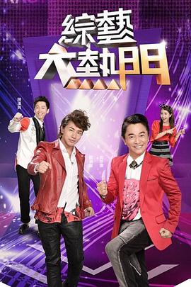 深喉训练的顺从堕落的性奴隶与手脚绑在一起#SM#萝莉 - 酷愛網海报