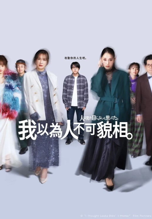 医院女厕偷拍医院厕所偷拍多个妹子BB漂亮菊花粉嫩馒头B大森林痔疮妹子菊花外翻 - 酷愛網海报