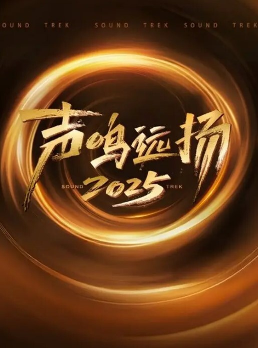 偷情泄密00后新婚淫妻新婚前夜被伴郎对着镜子操如小学生般娇嫩 - 酷愛網海报