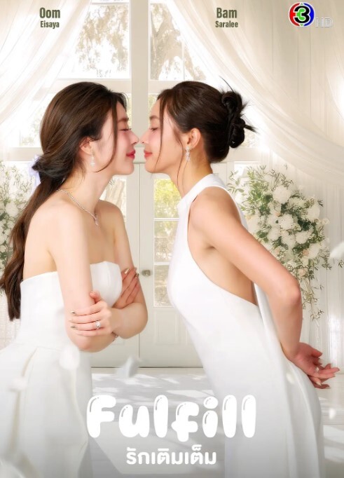 重金分享上海顶级女神Couplelove首次露脸颜值身材顶顶顶最真实富人圈玩物 - 酷愛網海报
