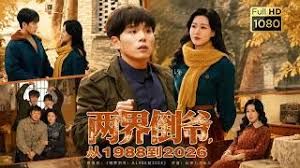 妖儿很迷人这么可爱的小家伙我都舍不得发了.mp4 - 酷愛網海报