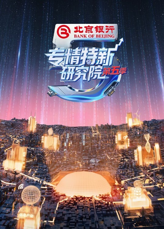 情侣私拍听话女友深喉女上男主快昇天的样子- - 酷愛網海报