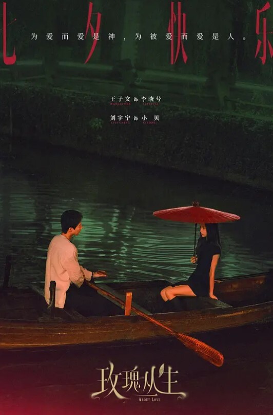 健身教练骗操2位法拉利女车主骗操极品白富美女神 - 酷愛網海报