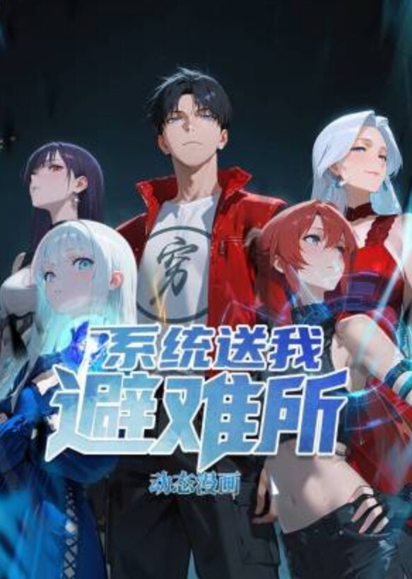 00后清纯反差婊与男友啪啪正面胸推舌舔口交然后被骑乘深喉口交雪白的身子白里透红的粉嫩小穴被快 - 酷愛網海报