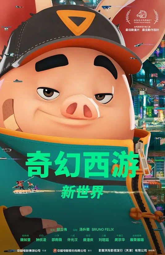 【反差婊骚母狗】极品眼镜骚货视频小合集 - 酷愛網海报
