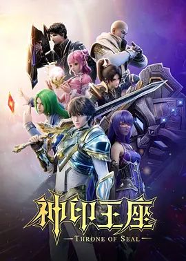 绿帽淫妻贵在实在老公他要吃我奶水 - 酷愛網海报