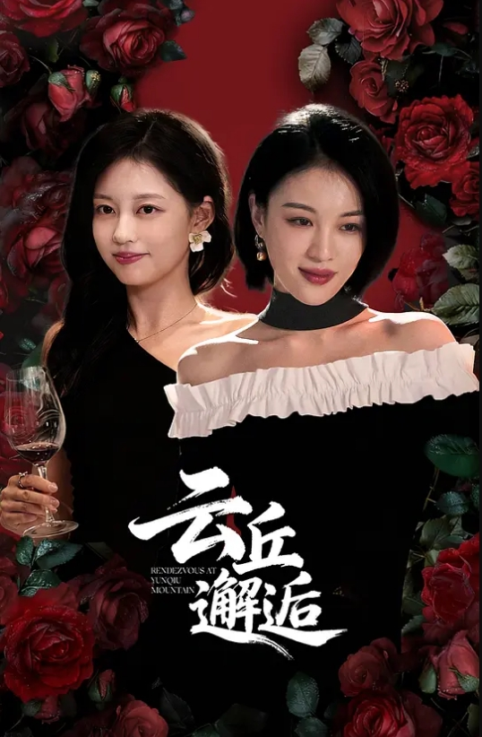 @20209343934 用户上传：健身教练的屁股就是圆 - 酷愛網海报