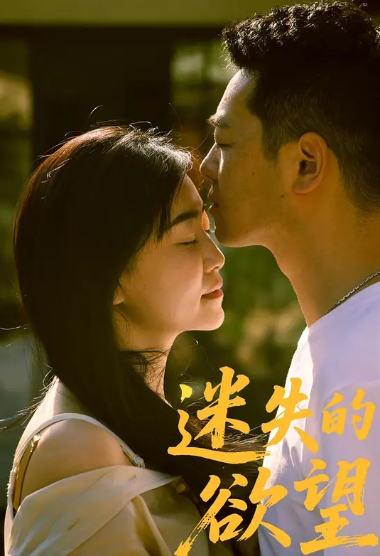 【KTV选妃探花】全网商K独家，四五个小姐姐排排站，任君挑选，激情4P，歌声伴着酒精刺激，精彩佳作 - 酷愛網海报