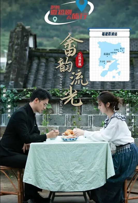 最粉嫩穴绝美明器七彩女神军阀太太超粉嫩明器极致妩媚妖娆我的粉嫩只为湿润情趣内衣挑逗裸舞 - 酷愛網海报