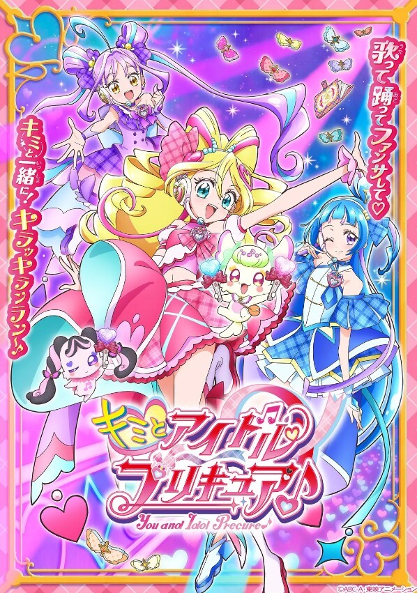 国产精品大神老虎菜奥特曼创6弹素人妹子第一次拍吓得直哆嗦 - 酷愛網海报