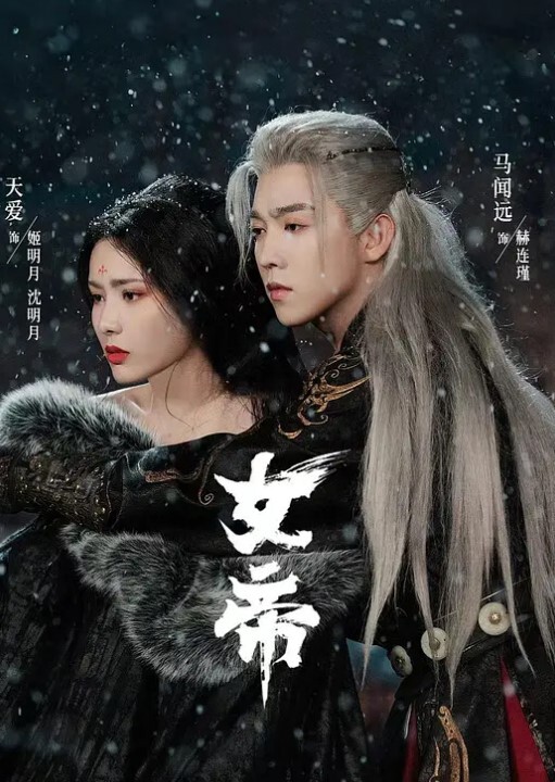绯丽寂寞少妇勾引妹夫_激情性爱乱伦 - 酷愛網海报