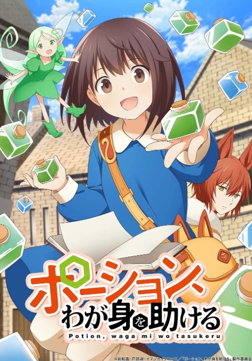 继父的关爱 乱伦 - 酷愛網海报