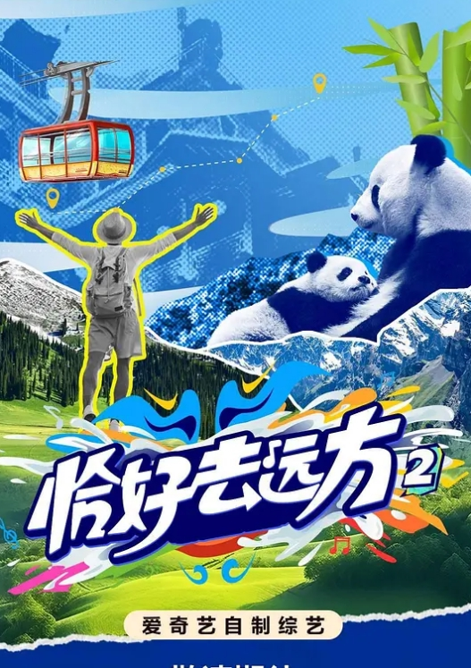 全国探花约了个丰满纹身少妇啪啪69口交舔逼口了半天才硬后入猛操呻吟娇喘非常诱人 - 酷愛網海报