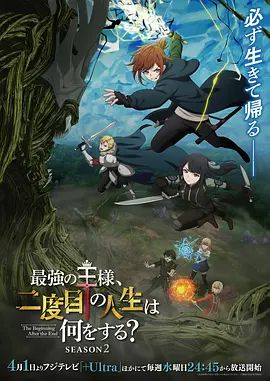 杭州西湖龙井村骑行大瓜！批瘾来了马路上直接开操 骑友拉都拉不开 骑行圈总是能让我们吃到意想不到的瓜！ - 酷愛網海报
