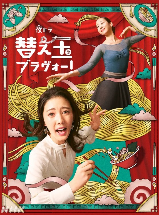 出租屋偷拍一对女同解決生理問題用手指代替男人的鸡巴 - 酷愛網海报