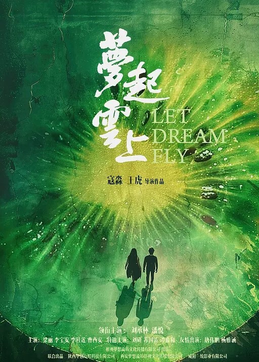 舞蹈师泄密合集长沙舞蹈老师宋思嘉_白天舞蹈老师晚上作陪女室内外多P完整视频合集 - 酷愛網海报