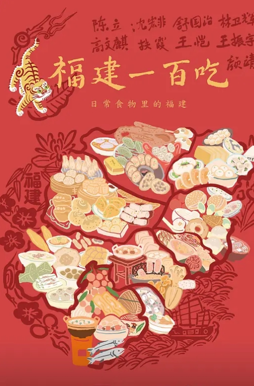 神似陈数真实勾搭婚前是兼职模特气质还不错还是个白虎全程露脸 - 酷愛網海报