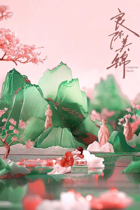 真实自拍艺校极品身材小仙女琳琳被操到喊痛发脾气 - 酷愛網海报